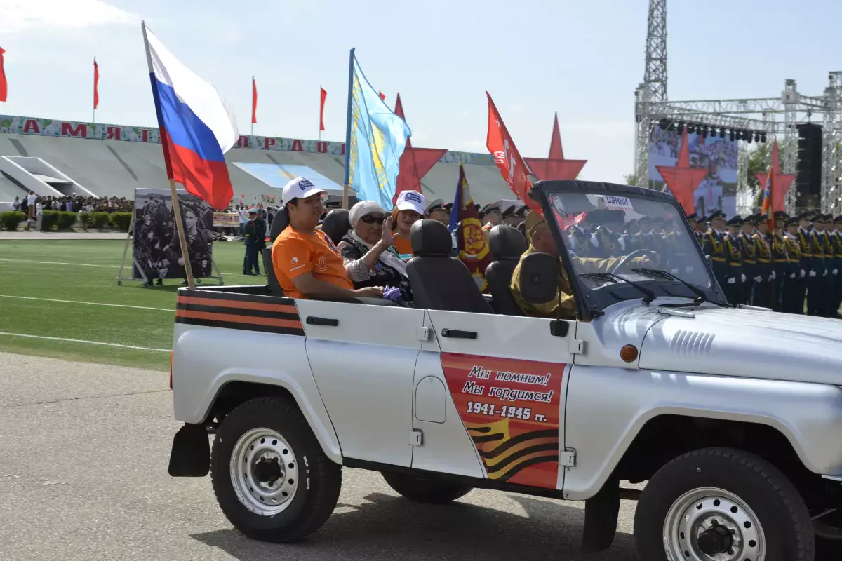 Власти Казахстана высказались о запрете флага СССР на 9 мая