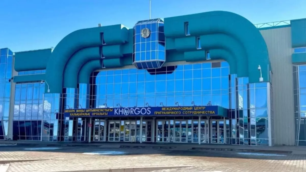 В Казахстане выявили проблемы на «Хоргосе»