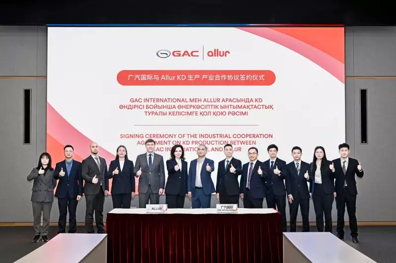 Allur и GAC International подписали соглашение о промышленном сотрудничестве в области KD-производства