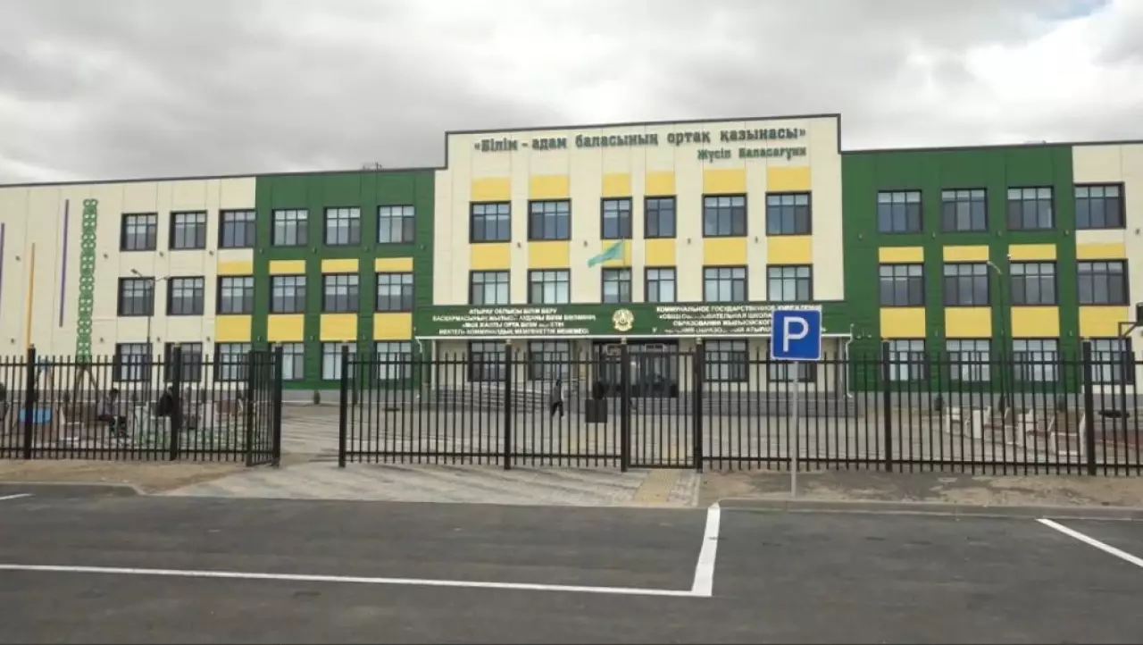 Жылыой ауданында «Келешек мектебінің» құрылысы аяқталды