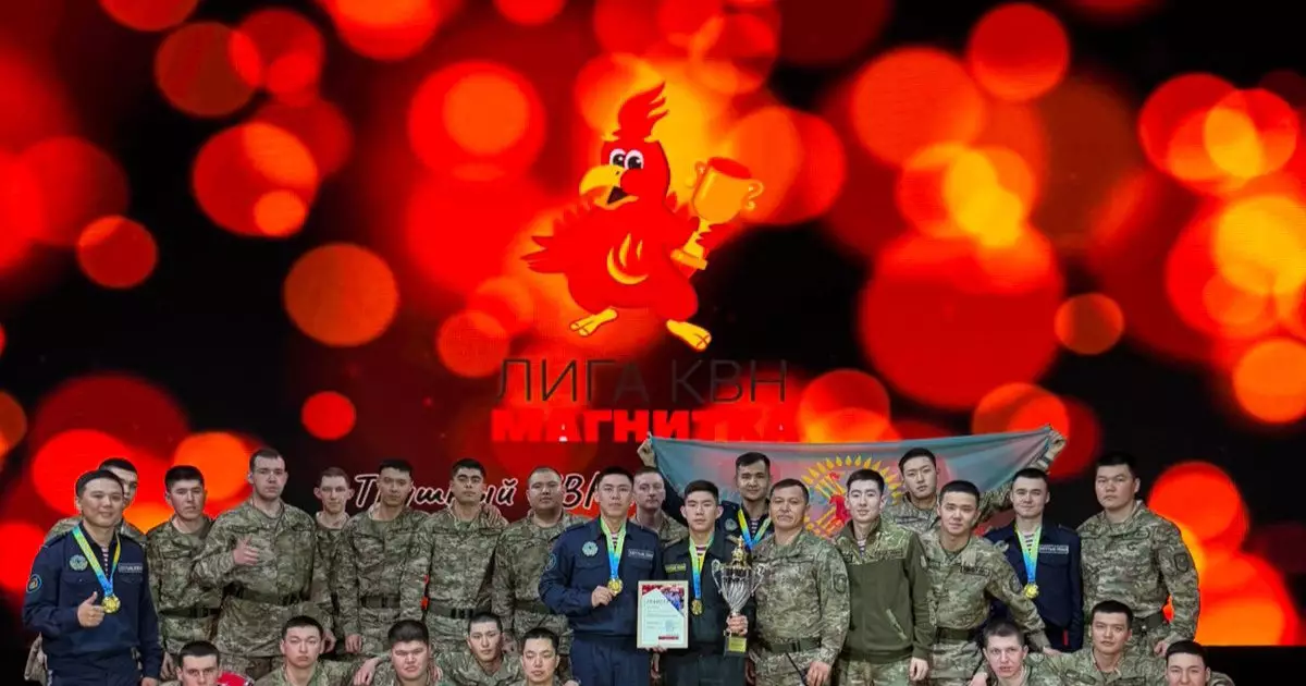  Ұлттық ұландықтар КВН сахнасында топ жарды 