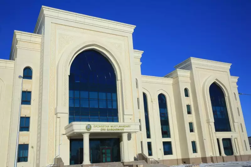 ДУМК пойдет в суд из-за фейков о религии