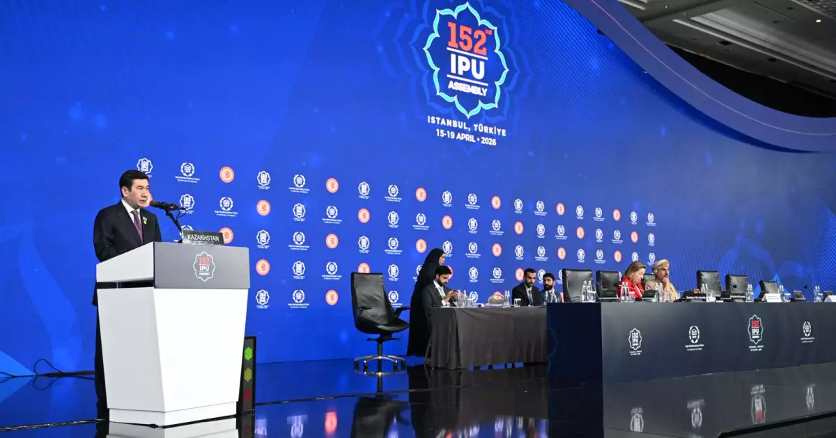  Мәжіліс спикері: Қазақстан БҰҰ Жарғысын қатаң сақтауды, жанжалдардың бейбіт жолмен реттелуін қолдайды 