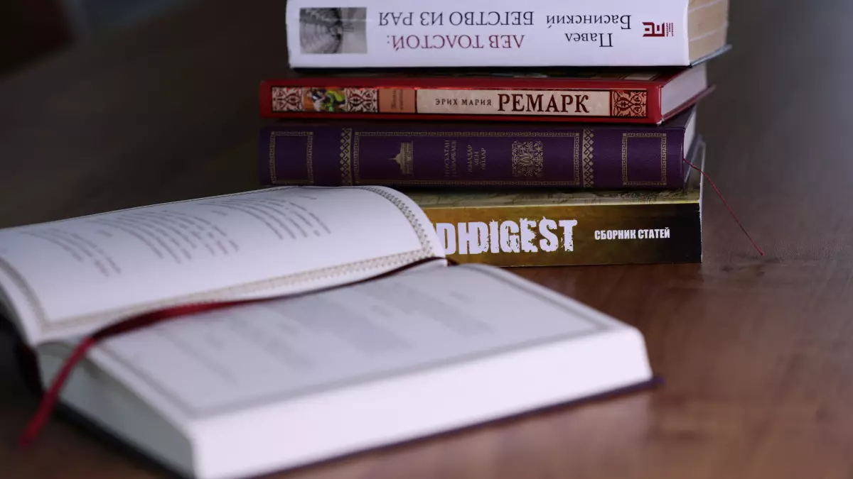 Қазақстанда кітап оқу мәдениетін арттыратын апталық басталды