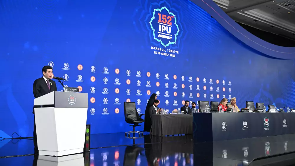 Қошанов 155 елден келген әріптестеріне жаңа Конституция туралы айтып берді