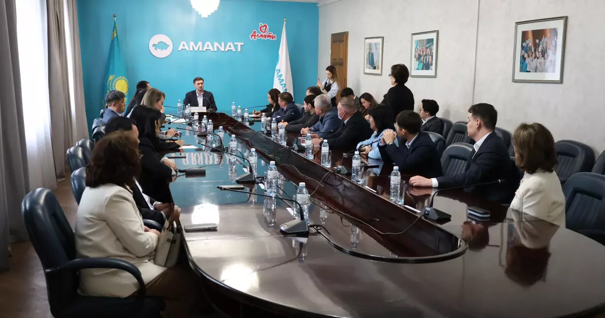   Алматыда «AMANAT» партиясының жұмысын жетілдіру мәселелері талқыланды   