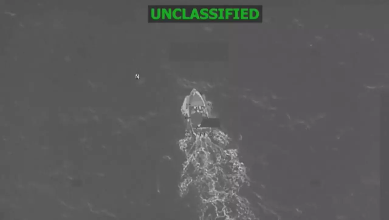 АҚШ Тынық мұхитында тағы соққы жасады