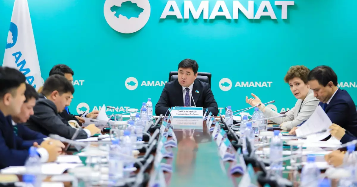   2035 жылға қарай 14 түрлі мамандық жойылуы мүмкін   