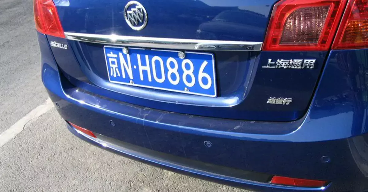 Можно ли казахстанцам ездить на авто с китайскими номерами? Официальный ответ - новости на Lada.kz 16.04.2026