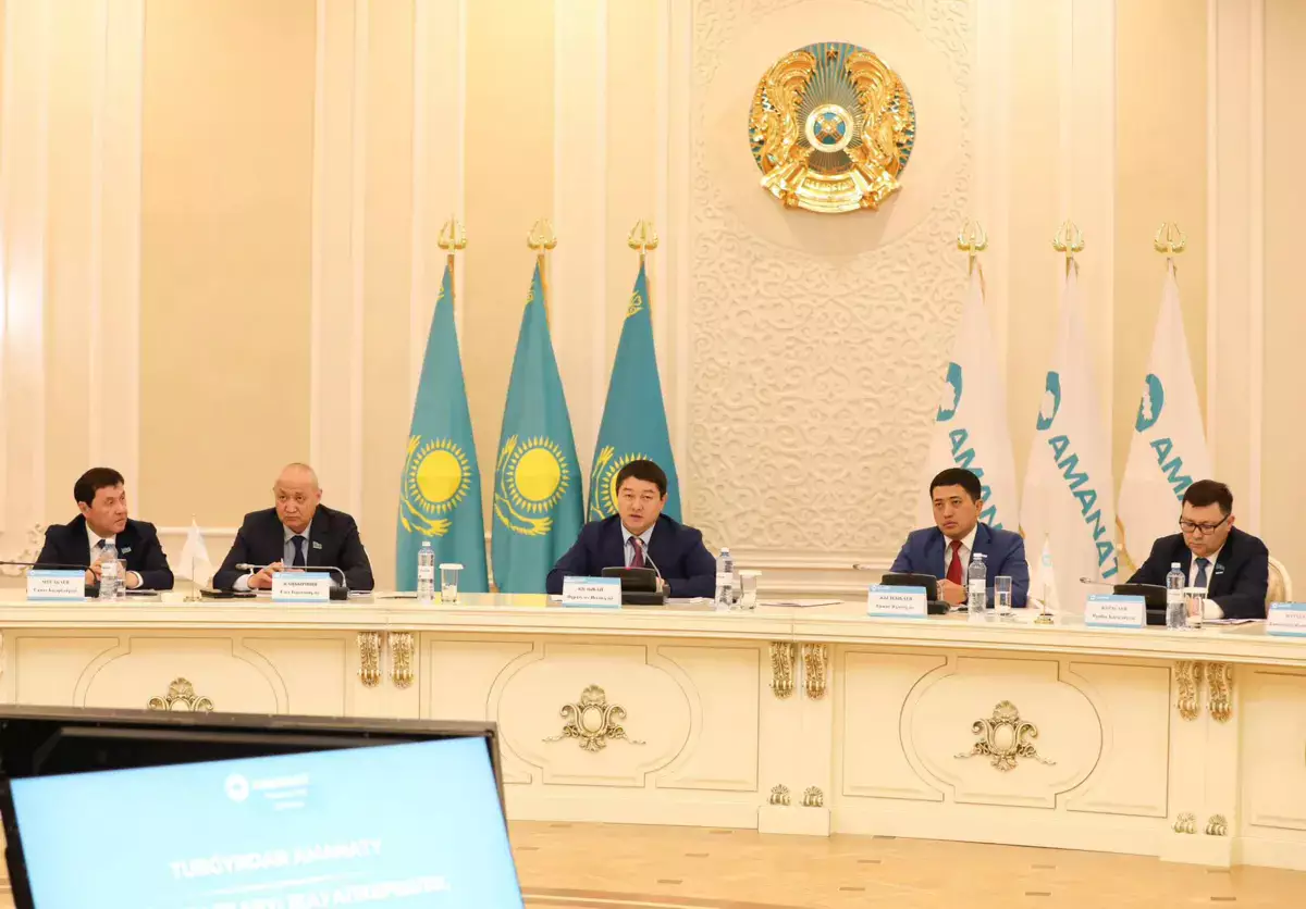 В Мангистау прошёл региональный форум в рамках проекта «TURǴYNDAR AMANATY» - новости на Lada.kz 16.04.2026