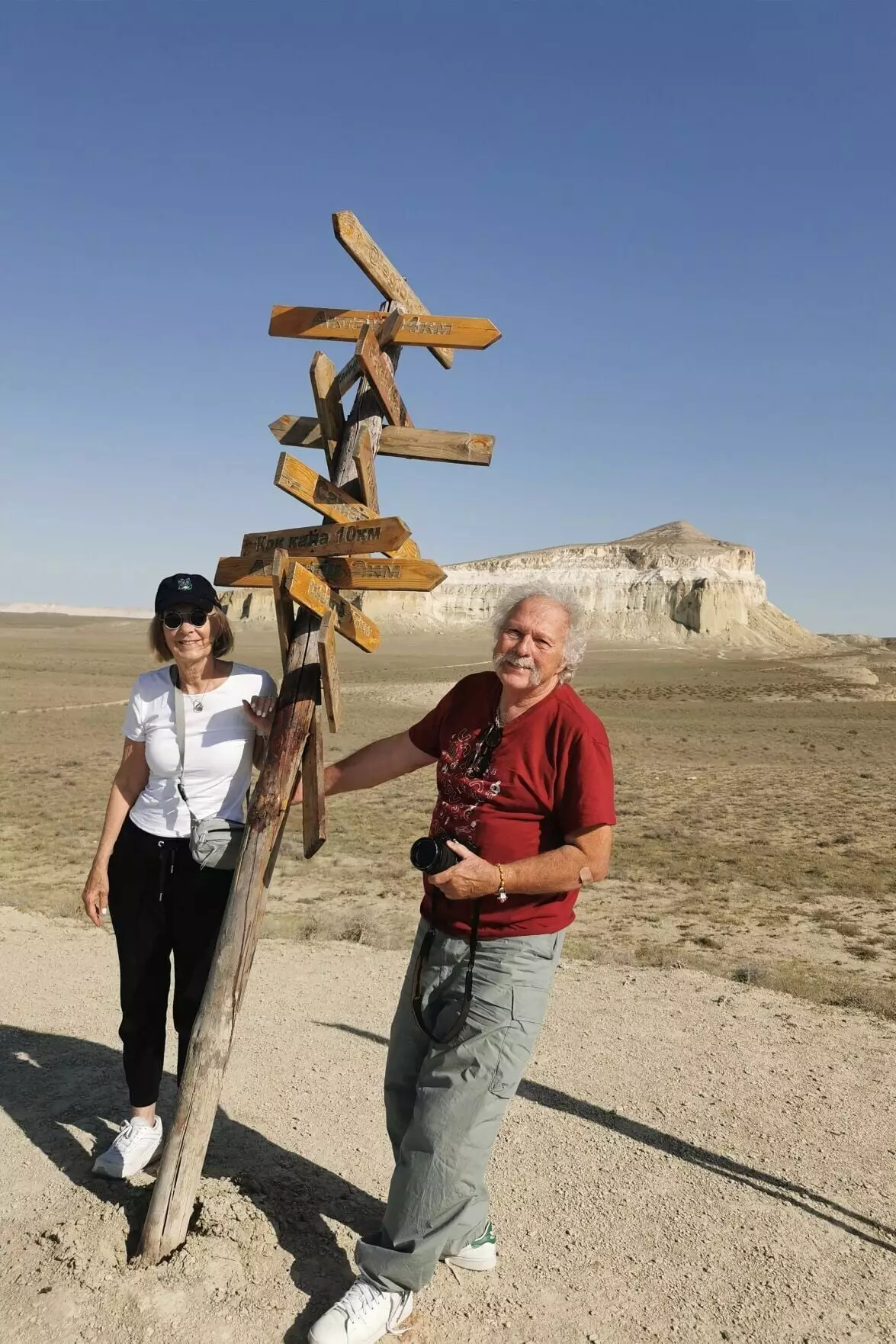 В Казахстане читательница и ее муж нашли красоту и почти полное отсутствие туристов.