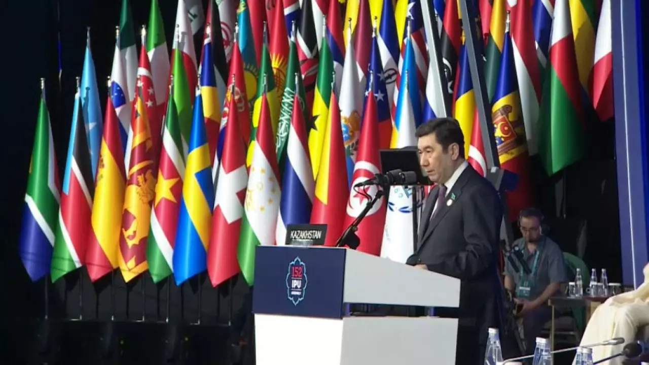 Казахстан выступил на Ассамблее Межпарламентского союза