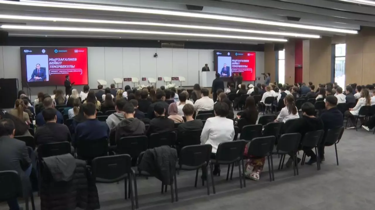 Атырауда ғалым әйелдердің өңірлік форумы өтті