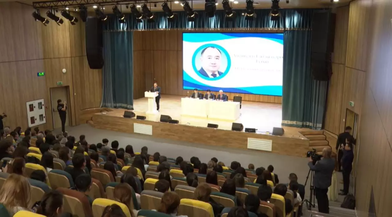 «Білім беру ұйымдарында конституциялық құндылықтарды қалыптастыру» форумы өтті