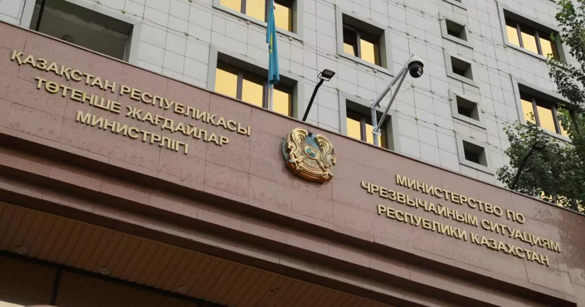   Үш баланың өліміне әкелген өртке қатысты Төтенше жағдайлар министрлігі ресми түсініктеме берді   