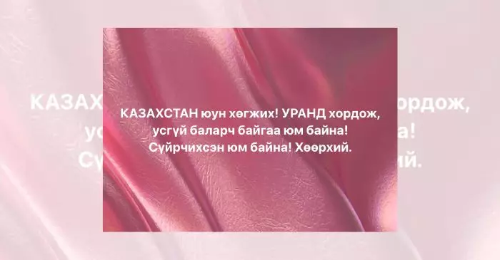 Казахстан сохраняет водные ресурсы выше среднего уровня в Центральной Азии.