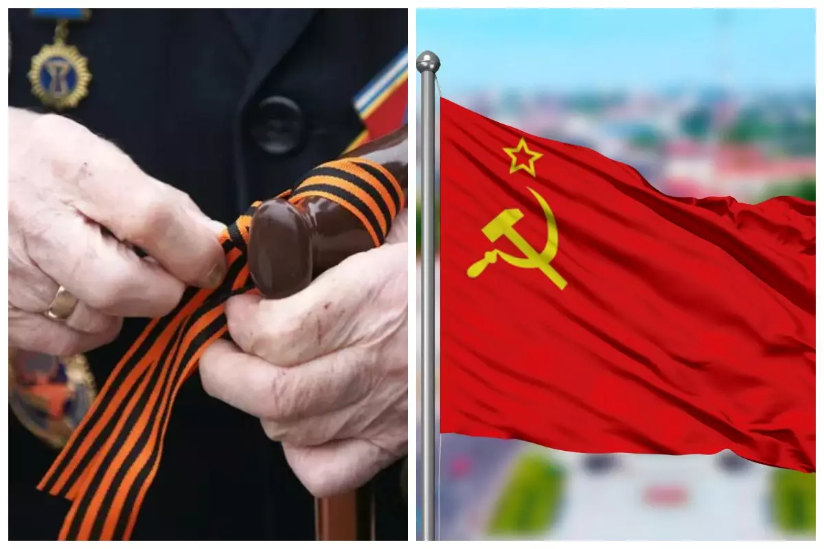 9 мамырда КСРО туын ілуге ​​тыйым салынған ба – Оқу-ағарту министрлігі жауап берді