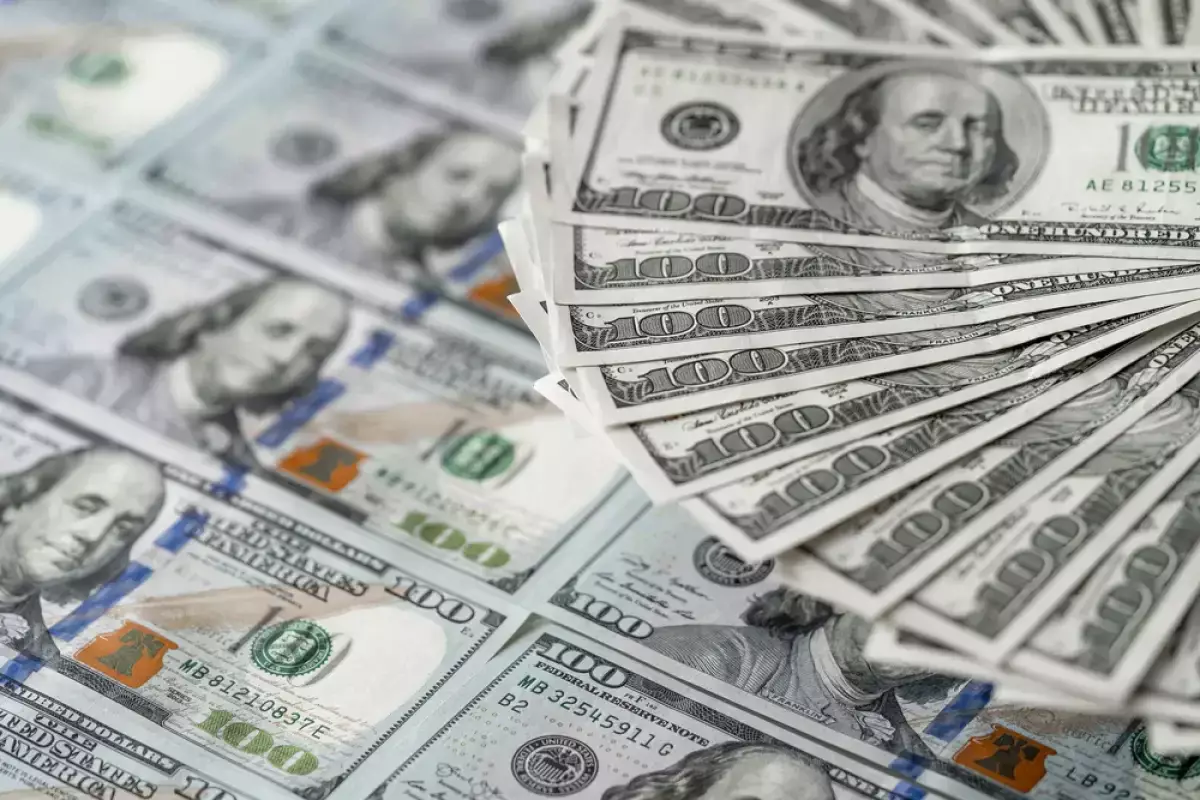 17 сәуірге арналған валюта бағамы