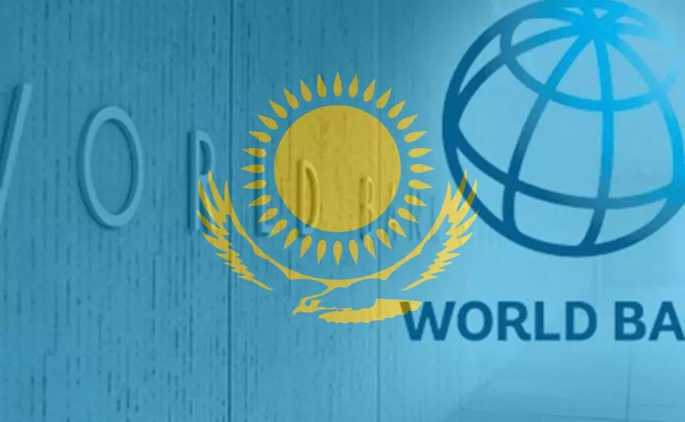 Казахстан и Всемирный банк расширяют экономическое взаимодействие.