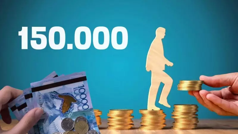 Бизнес не виноват? Что на самом деле мешает повысить зарплаты казахстанцам