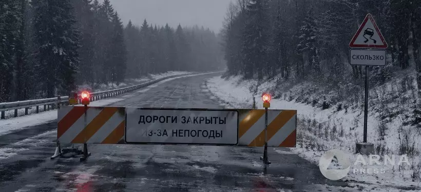 О временном закрытии участков республиканских трасс сообщил ДП области Абай