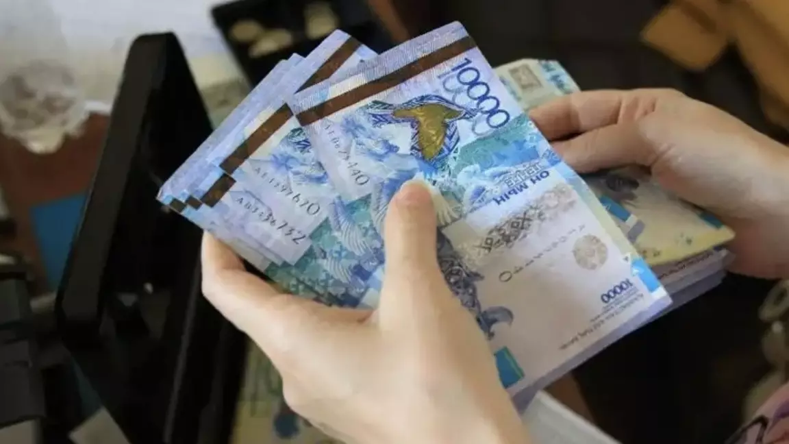 Бүгіннен бастап зейнетақы жинағын пайдалану тәртібі өзгерді