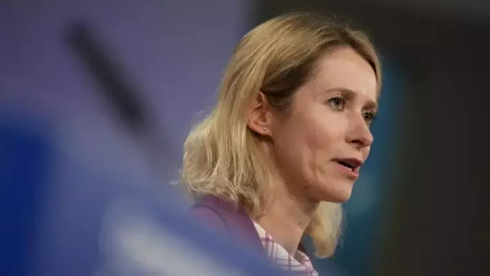 ЕС рассмотрит выделение 90 млрд евро для Украины