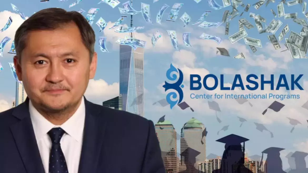 Саясат Нұрбек саясатын өзгертті: "Болашақ" стипендия иегерлеріне қатаң ескерту