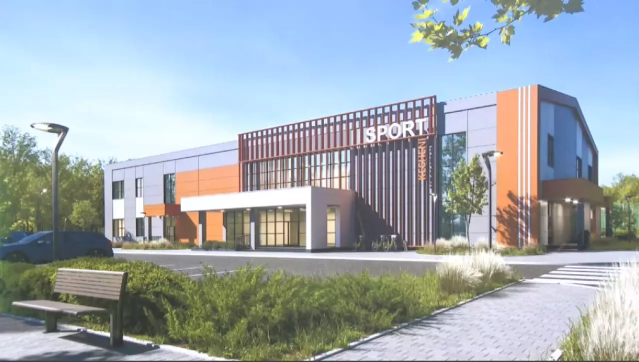 Семейде «Самұрық-Қазына» АҚ спорт кешенін салады