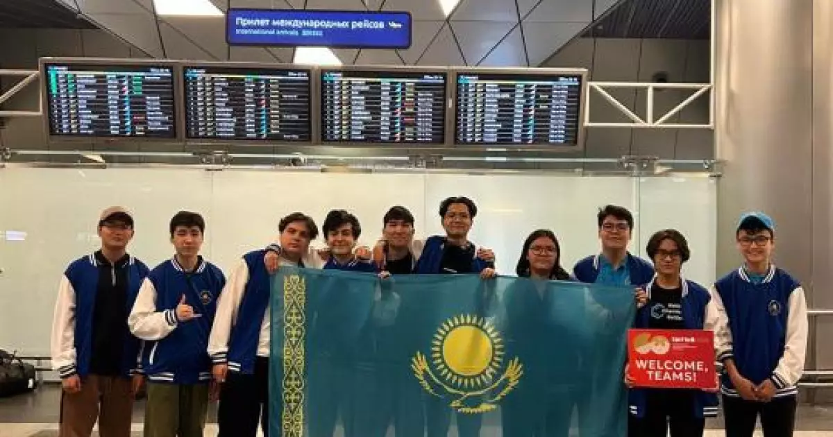   Қазақстандық оқушылар халықаралық Менделеев олимпиадасына қатысып жатыр   