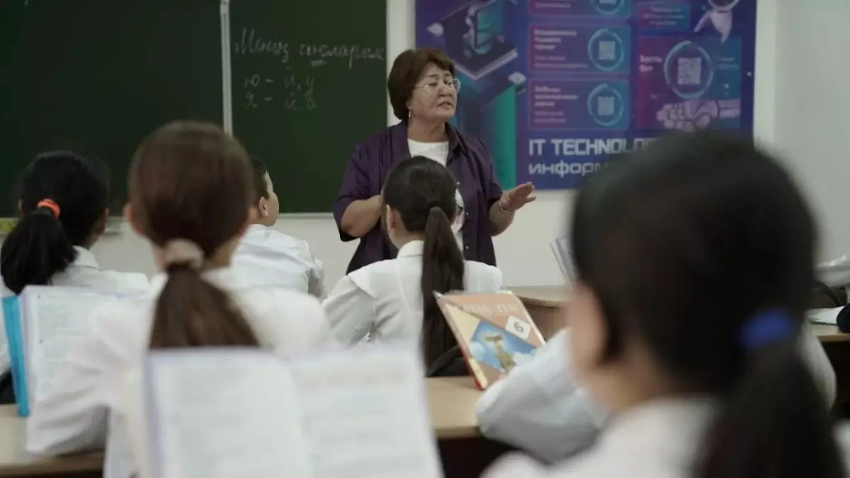 Аттестация өзгерді: мұғалімдер нені білуі керек