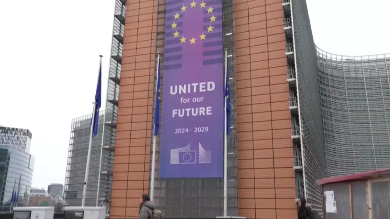 Еуроодақ интернеттегі қауіпсіздікті күшейтеді