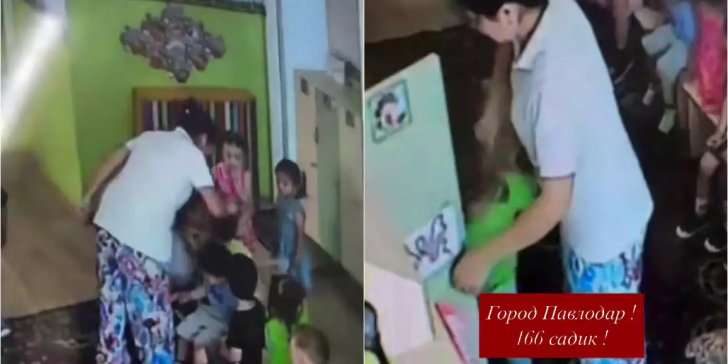 "Шашынан жұлып, ұрып-соққан": Павлодарда тәрбиешіге қатысты сот үкімі шықты