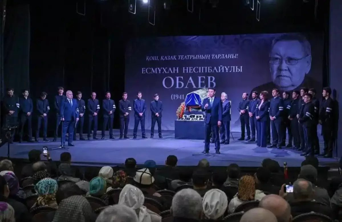 Алматыда Есмұхан Обаевты ақтық сапарға шығарып салды