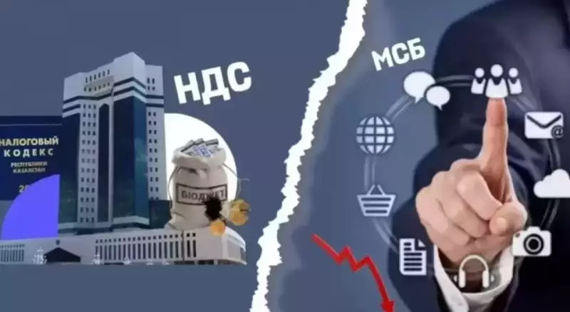 Ни один Налоговый кодекс в Казахстане так долго не обсуждали – глава КГД Дуйсембиев