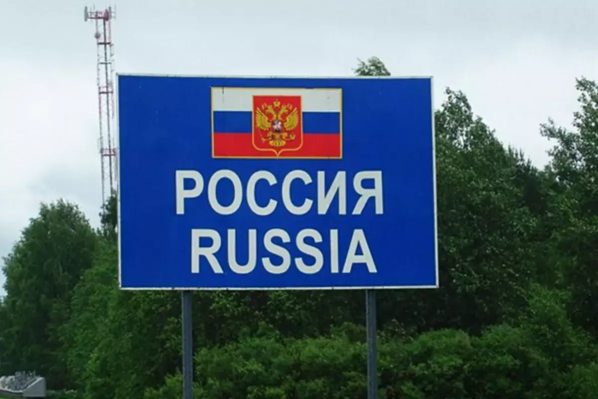 С 1 июля для граждан Казахстана вводится новое разрешение для въезда в Россию - новости на Lada.kz 17.04.2026