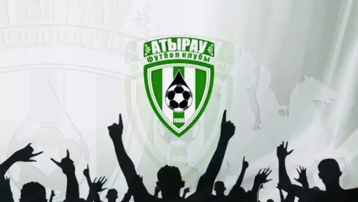 Су тегін сатылды – Клубтың тағдырын шешкен аукцион қалай аяқталды?