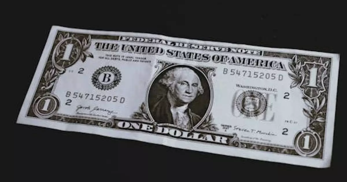  Нефтяная анестезия: почему доллар подешевел? 