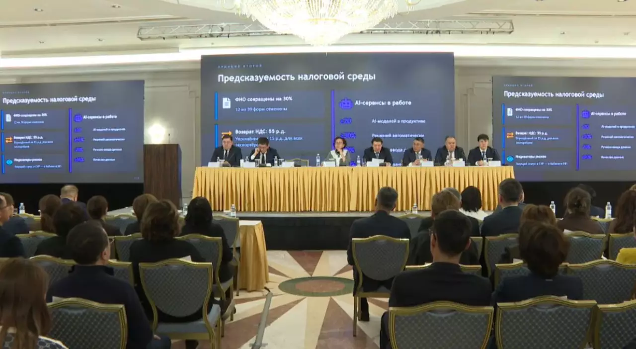 Более 7,5 миллиарда тенге пени списали казахстанским предпринимателям