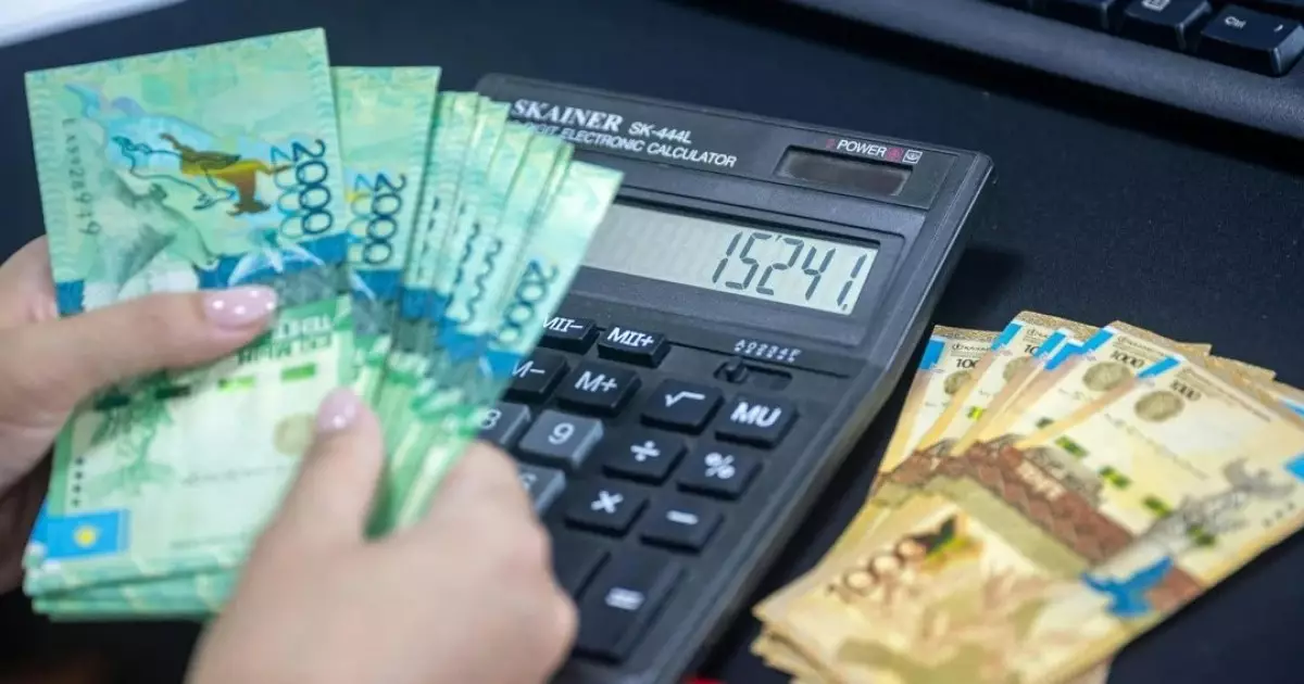  Ең төменгі жалақы өсуі мүмкін: Мобильді аударымдарға қатысты талаптар қайта қарала ма? 