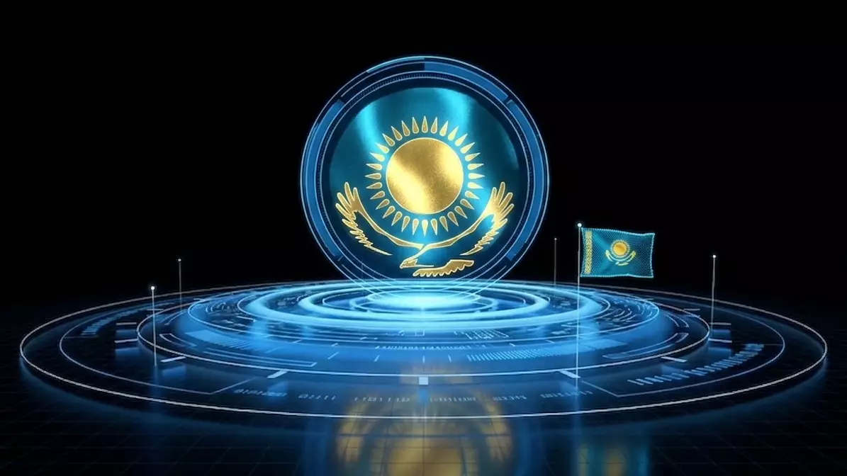 Цифрлық кодекс және жаһандық үрдіс