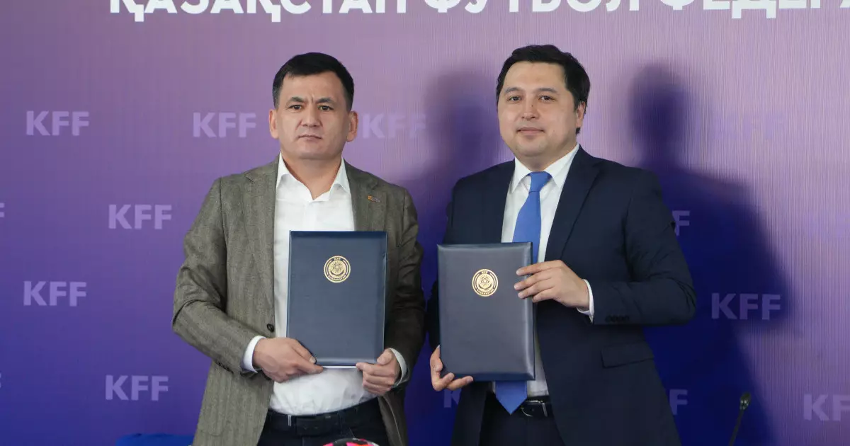  Қазақстан футбол федерациясы мен «Кітап оқитын ұлт» қоры ынтымақтастық туралы меморандум жасасты 