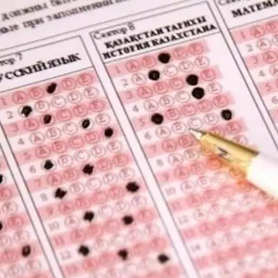 ЕНТ станет жёстче — одна попытка, новые экзамены и отказ от Foundation