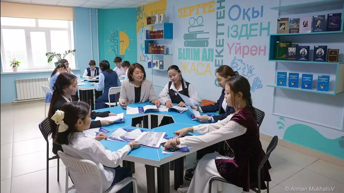 Оқу-ағарту министрлігі мұғалімдердің аттестациясына қатысты маңызды мәлімдеме жасады