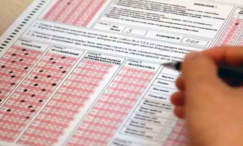 Реформа ЕНТ: казахстанским выпускникам станет сложнее поступить на грант