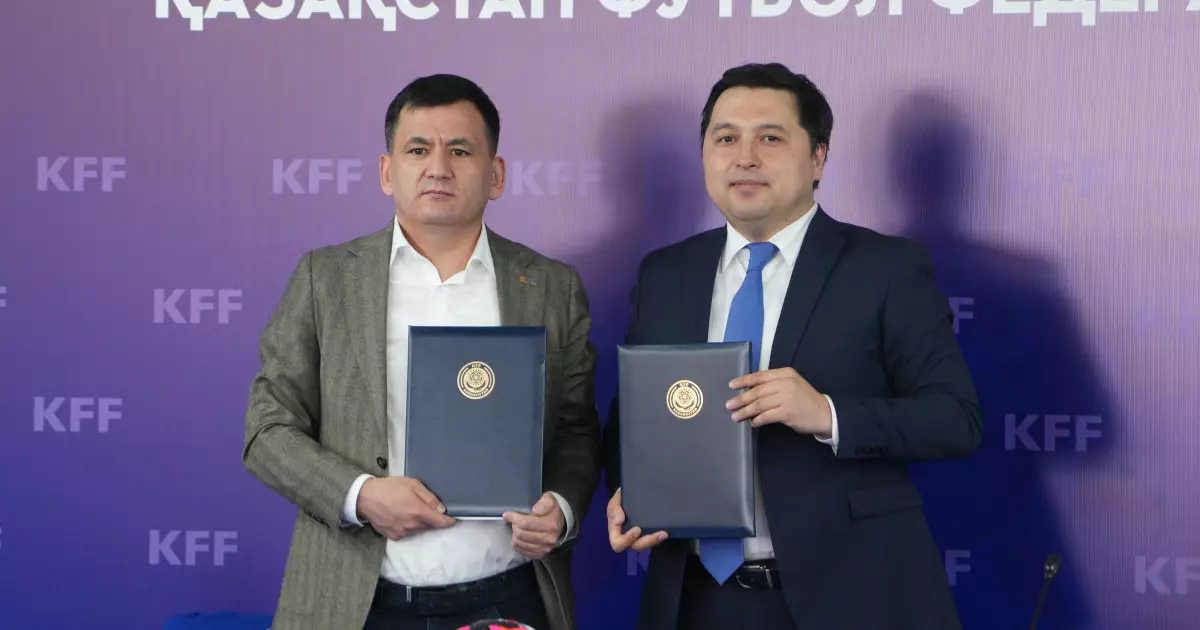   Қазақстан футбол федерациясы мен «Кітап оқитын ұлт» қоры меморандумға қол қойды   