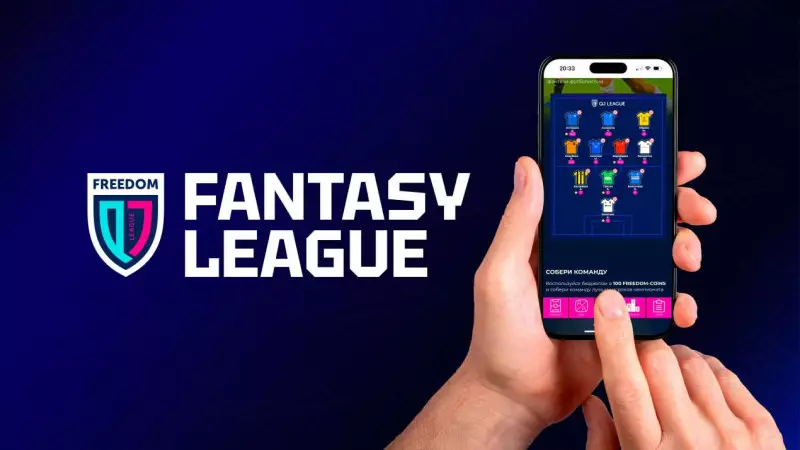 Fantasy QJ League: ережелер мен жүлделер жарияланды