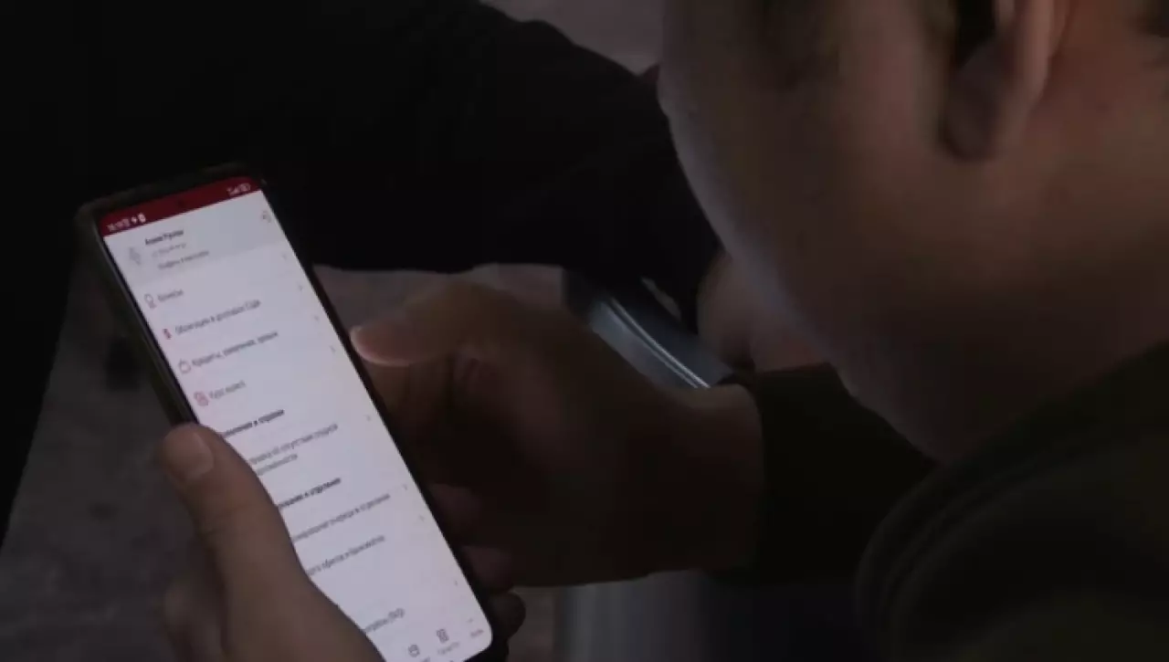 Критерии по мобильным переводам могут пересмотреть