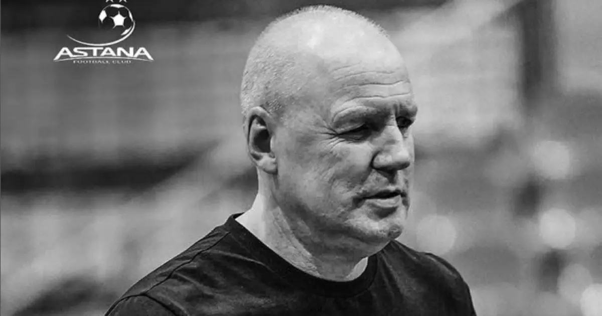 «Астана» клубының бас бапкері Рамунас Цвирка қайтыс болды 