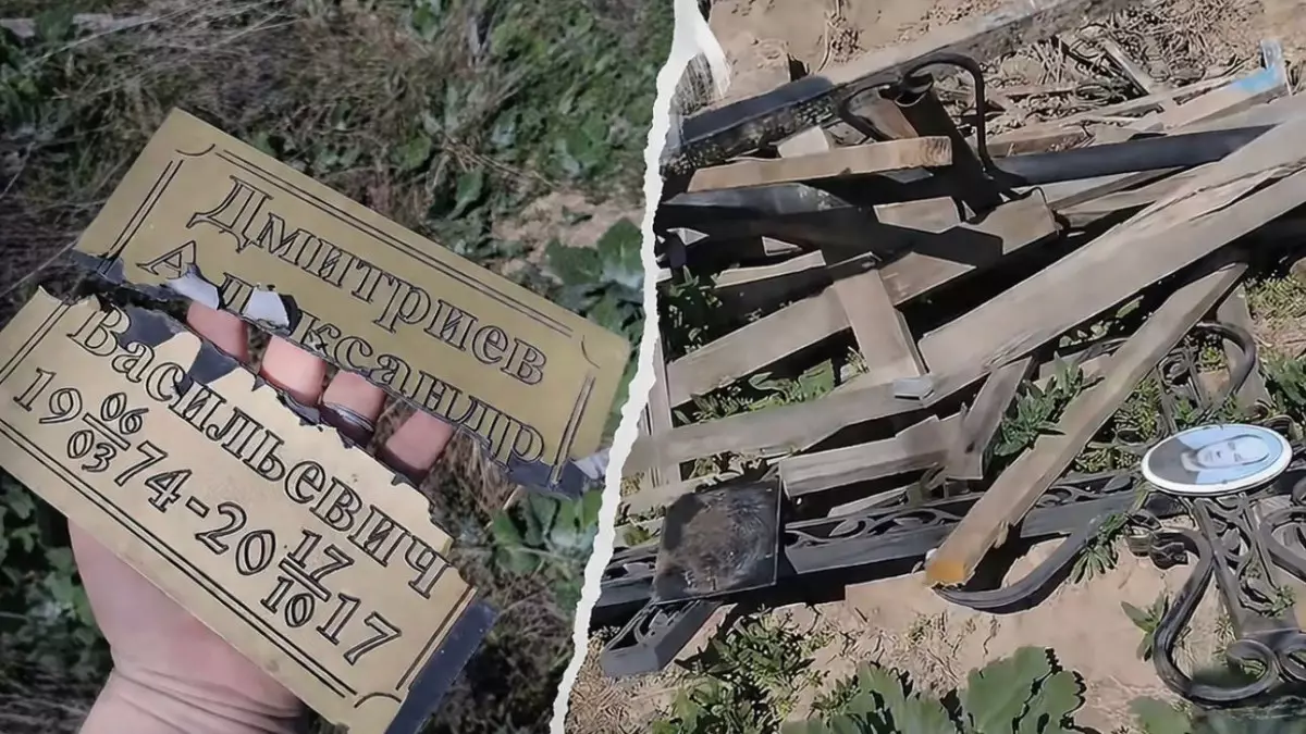 Алматыда вандалдар зиратты қиратып кеткен